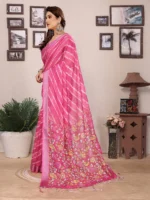 Rani Radiance Printed Saree - Image 2