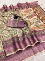 Wine Heritage Royale Saree - Image 8